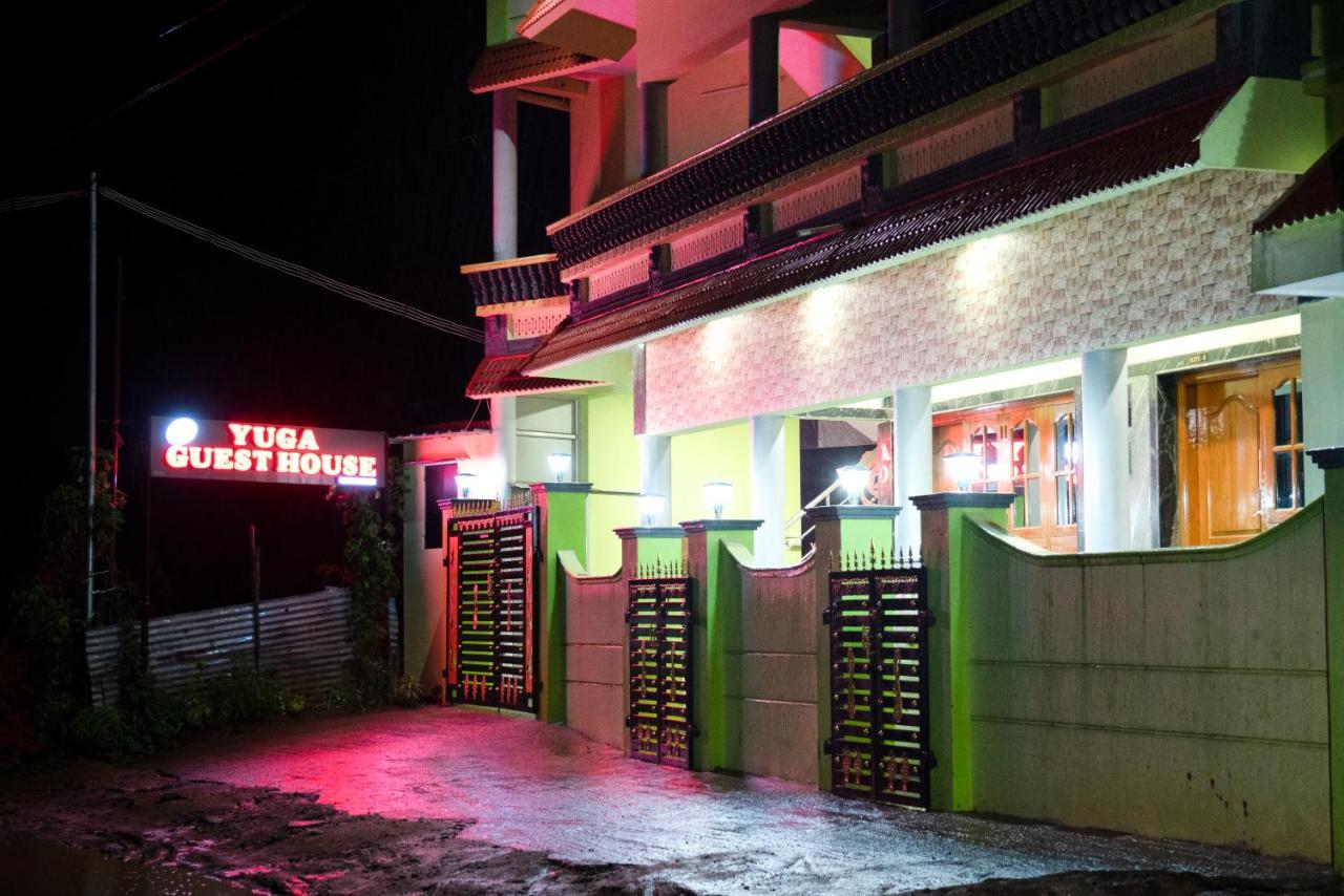 Yuga Guest House Kuttālam 外观 照片