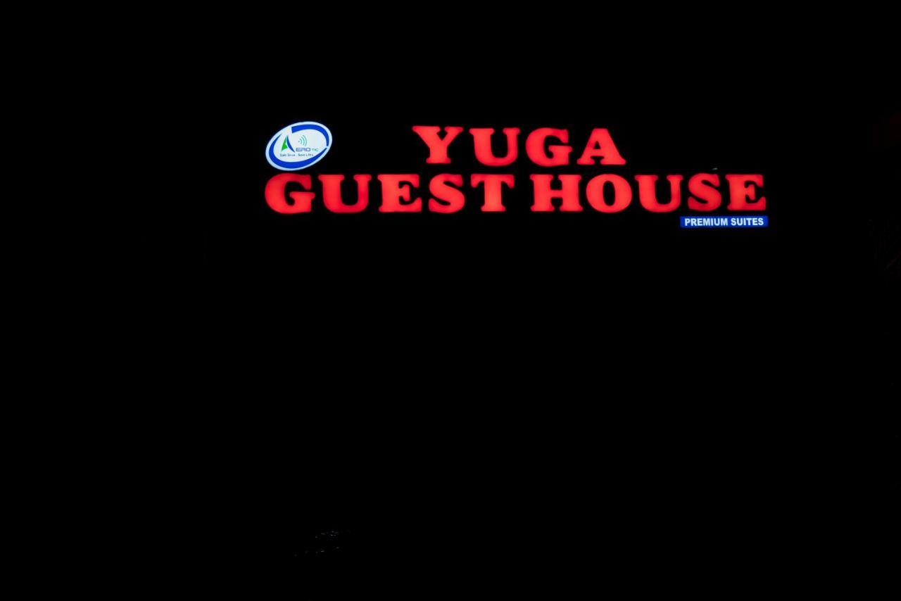 Yuga Guest House Kuttālam 外观 照片